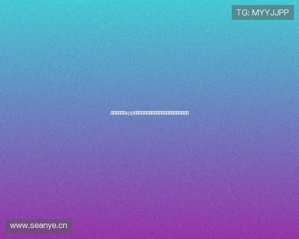 三水西甲直播app打造球迷一站式高清赛事互动资讯平台与社区体验