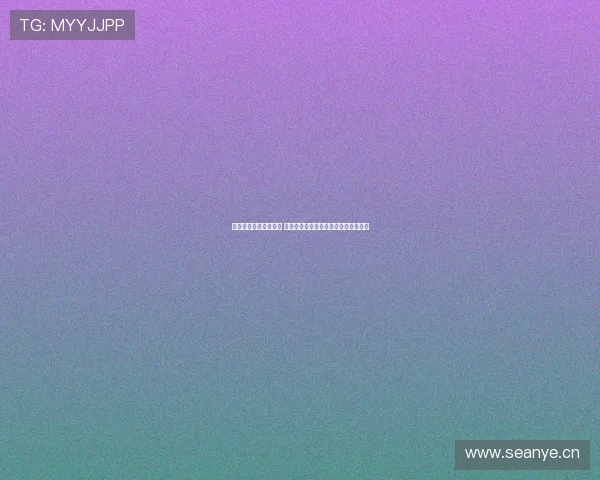 吴川青年足球激战正酣 实况直播带你感受青春力量与激情碰撞