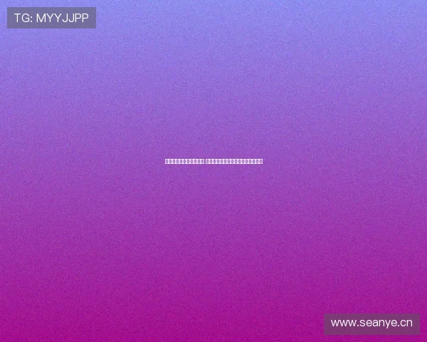 筋斗云直播平台创新升级 打造全新互动体验引领直播行业发展