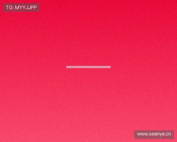 雨燕在线直播体育直播平台打造全天候精彩赛事观看体验新升级服务